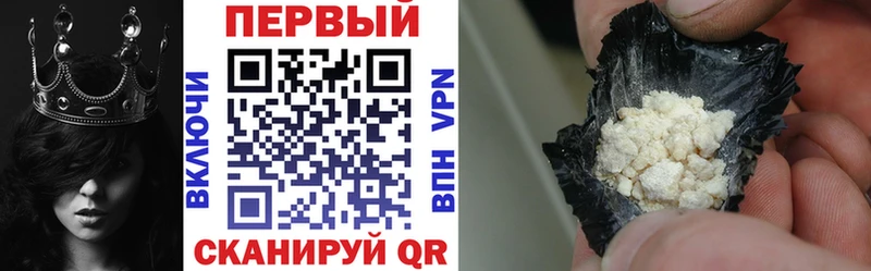 Амфетамин Розовый  Шиханы 