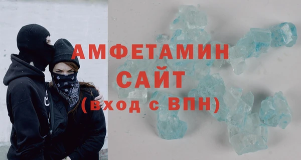 MESCALINE Саки
