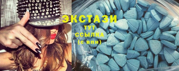 дживик Абинск