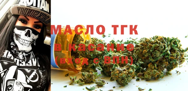 каннабис Алексин