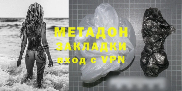 ГАЛЛЮЦИНОГЕННЫЕ ГРИБЫ Абаза