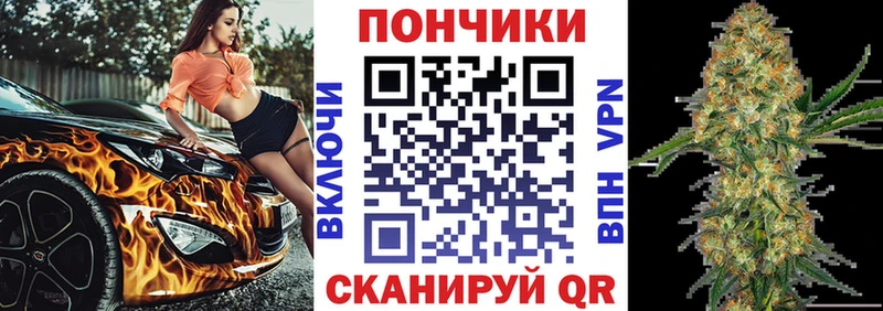 Конопля Amnesia Шиханы